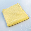 Meguiars  Water Magnet Microfiber Drying Towel-Prosop Uscare Auto