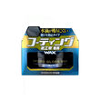 SOFT99 HYDRO WAX WATER MARK PREVENTION 150g
