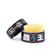 SOFT99 KING OF GLOSS WAX 300G - BLACK