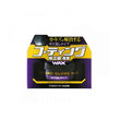 SOFT99 HYDRO WAX SCRATCH REMOVAL 150g