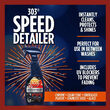 303 Speed Detailer 473ml - Quick detailer