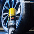 Meguiars Ultimate Insane Shine Foam, 857 ml - Spuma de curatare si protectie cu aspect lucios pentru anvelope