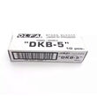 OLFA BLADES- LAME DE 9MM MODEL DKB, 5BUC/SET