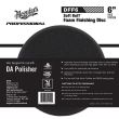 Meguiars DA Foam Finishing Disc 6"-165mm
