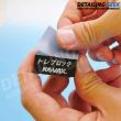 KOVAX TOLE CUT GREEN K2000 29X35 mm 25buc - Coli abrazive pentru slefuire manuala cu granulatie de 2000