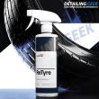 CAR PRO RETYRE TYRE And RUBBER cleaner 500ML - Solutie dedicata pentru curatarea anvelopelor si cauciucului