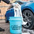 GALEATA HYBRID CERAMIC BLUE 20L GALLON BUCKET-MEGUIARS