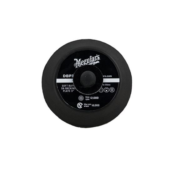 Meguiars Soft Buff Backing Plate for Orbital/DA Polishers 75 mm