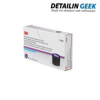 3M-NBB PAINT DEFECT REMOVAL ABRASIVE CIRCLE SHEET P1000 (10 SHEETS/BOX)- Disc Abraziv 3M pentru eliminarea petelor de murdarie si vopsea