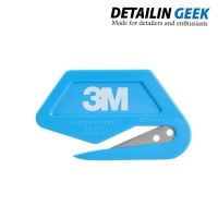 3M CUTTER FOLIE MASCARE
