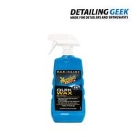 MEGUIARS QUICK BOAT SPRAY WAX 473ml-CEARA RAPIDA AMBARCATIUNI