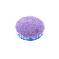 OPTIMUM HYPER WOOL FOAM PAD 8.25 cm - Blana agresiva de taiere