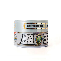 SOFT99 KING OF GLOSS WAX 300G - WHITE