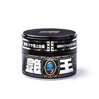 SOFT99 KING OF GLOSS WAX 300G - BLACK