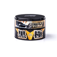 SOFT99 EXTREME GLOSS THE KIWAMI 200g - BLACK